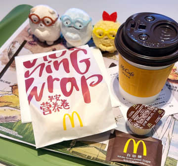 撤退か合弁か、中国市場における米国ブランドの再定義―独メディア