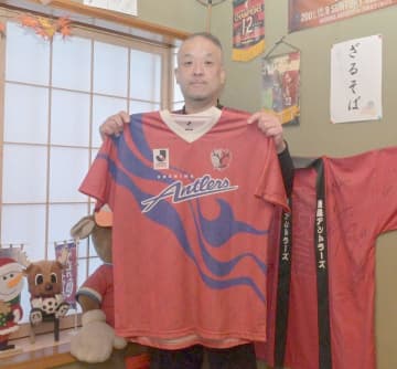鹿島J1制覇　「そば」でクラブ支え　鹿嶋のスタジアム内売店　店主・渡辺さん感慨