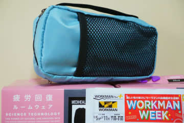 ワークマンでリカバリーウェアまとめ買いしたら「ガジェットポーチ」がもらえたのでさっそく使ってみた！