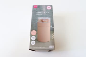 ダイソーで700円って目を疑ったよ！他所だと数千円するのに！コスパ抜群なおしゃれ家電小物