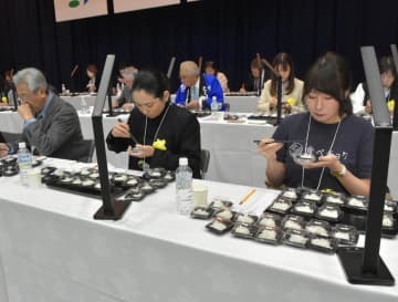新米、味や見た目評価　つくばみらいで国際大会　大沢さんら18人金賞　茨城