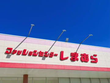 しまむらで見つけた！スヌーピーの上品な「新作バッグ」絶妙なサイズ感で機能性も抜群♪