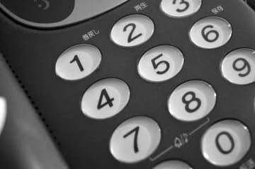 だまされたふりで容疑者逮捕　受け子未遂容疑　電話de詐欺、市川の女性に市川署要請