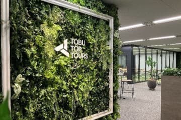 東武トップツアーズ、ウェブサイトを2月下旬刷新　グラン・ボヤージュ終了