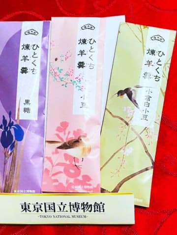 一口羊羹は無添加なものが多い。保存食や備蓄品にもオススメ