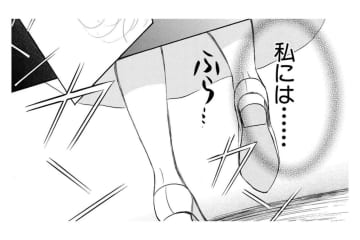 帰る場所を失った日、踏切の前で気づいた“もうひとつの命”の重さ【お茶の間の時間#39】