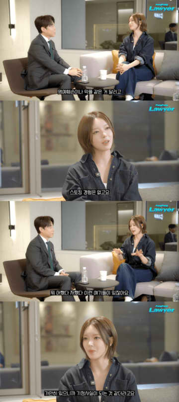 結婚説に整形疑惑…元K-POPアイドル、自ら噂に言及「いろいろあった1年」「じっとしていると…」