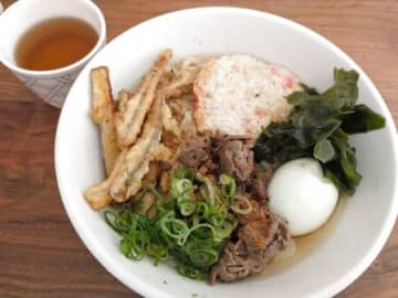 【資さんうどん】美味しいごぼう天作ってみた！