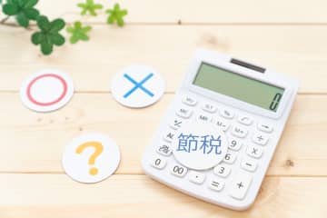 「年末調整、確定申告で税負担が軽減」iDeCoの節税効果はいつ実感できる？