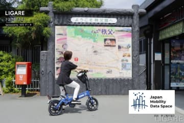 【特集】JMDSを用いた秩父市の２次交通サービス実証からデータ活用・分析の真価を探る