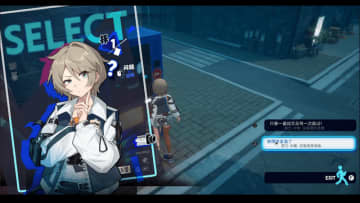 アニメ調オートチェス×ローグライクの都市伝説系インディーゲームの哲学とは？突如発表で話題になった『第玖音像店』開発インタビュー