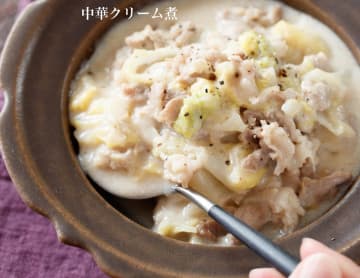 寒い日に食べたい！「白菜×豚こま切れ肉」の満足度抜群レシピ