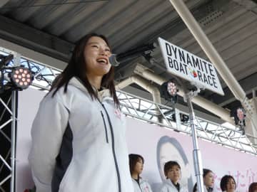 【尼崎ボート・ヴィーナスＳ】武井莉里佳が選手宣誓「ファンの皆さまの声援は私たちの魔法の光」