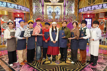 ムロツヨシ、小手伸也、新木優子が『Golden SixTONES』に登場　新企画のお絵描きゲームで大騒ぎ