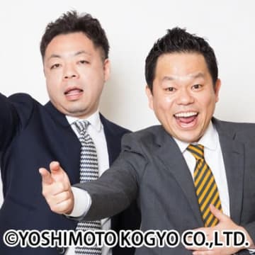 ダイアンが『紅白ウラトークチャンネル』司会に決定　津田篤宏「ごいごいすーな紅白歌合戦をすーすすー！」