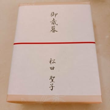 小柳ルミ子、松田聖子からの“毎年恒例”のお歳暮に感激「今年も優しいお心遣いを有難う！」