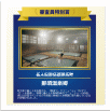 『温泉総選挙2025』 那須温泉郷が「審査員特別賞」受賞