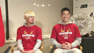 9年ぶりJ1制覇　鹿島の鈴木優磨＆早川友基が優勝の瞬間振り返る「植田くんが、あの男が泣いたのを見たことなかった」