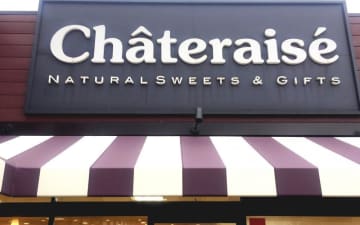 シャトレーゼ福袋2026が登場！プレミアムハッピーBOX＆12月限定ワインセットも《数量限定》