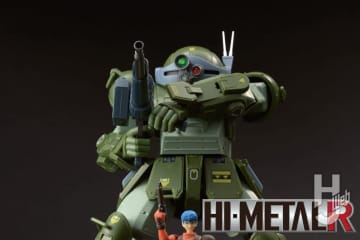 「HI-METAL R スコープドッグ」のパッケージがついに公開！ あのお馴染みのボックスアートとともにATならではのギミックも再現可能!! 【HI-METAL R】