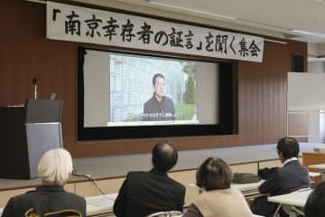 福岡で南京事件考える集会　「加害歴史知らねば信頼されず」