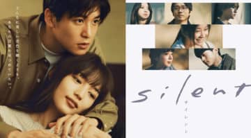 俳優・目黒蓮から目が離せない「名作ドラマ」『silent』やNHK朝ドラで魅せた多彩な表情