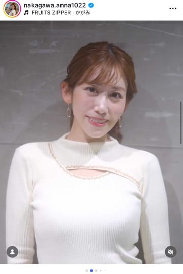 元NHK中川安奈アナ、ぴったりニット姿に反響「雪の妖精みたい」「スタイル抜群」