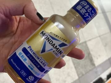 【サンプル自販機】“たった３問”でサンプルがもらえてめっちゃお得～