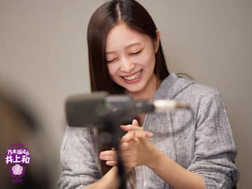 乃木坂46井上和「楽曲も映像も全部いい！」“アニメ”が好きになるきっかけとなった作品とは？