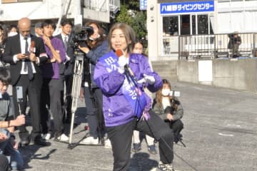 田久保真紀氏　伊東市長選〝出直し出馬〟で第一声「全部を敵に回しても…最後まで戦い抜きます」