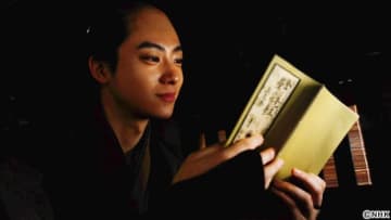 井上祐貴「べらぼう」で松平定信の新たな一面！　耕書堂訪問に「ちょっとツッコみたくなる温度感」