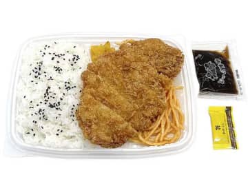 厚く切った豚ロース肉を使用して941kcal! セブン‐イレブンが「豚ロースとんかつ弁当」を税込712円で発売