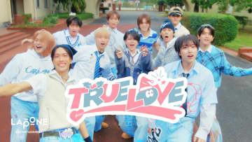 INI、学校で「True Love」踊るパフォーマンスビデオ公開