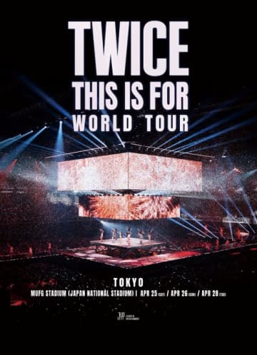TWICEの2026年4月追加公演・国立3DAYS、12/8　10:00より最速先行チケット受付開始！
