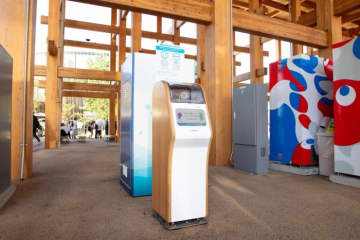 象印の人気商品:マイボトルをご存知か 着実な収益動向を株価も素直に反映!?