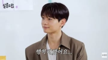 SHINee ミンホ、SMの仲間たちとランニングに夢中？後輩への悔しさ暴露も（動画あり）