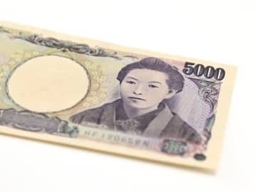 五千円札が「11万円」に化けた! 一体なぜ? 見つけたらすぐに保管したい「レア紙幣」の特徴とは