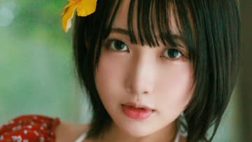 小倉あずさ|黄花の恋文