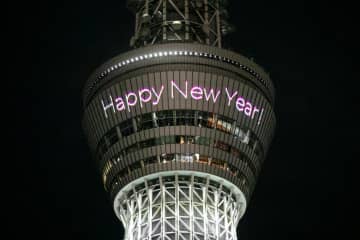 東京スカイツリータウンの26年お正月イベント、新年特別ライティングや”初日の出”鑑賞も