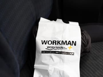 40・50代の羽織りに“この1枚”！【ワークマン】コスパも嬉しい♡「機能性アウター」