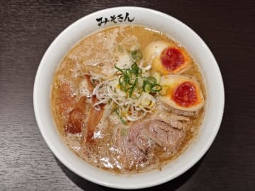 HIKAKIN監修「みそきん」リアル店舗が閉店。ヒカキンさんが閉店日や理由などを説明