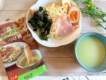 【カルディ】上品で贅沢な味わいを楽しめる！「トリュフらぁめん」と「豚骨ジェノベーゼつけ麺」