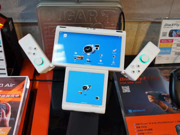 変形型4in1 Androidゲーム機「ONEXSUGAR SUGAR1」が発売