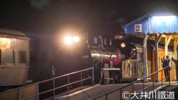 【大井川鐵道】最大12時間35分のロングラン企画!SL夜行列車が年越しで運転へ