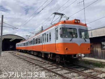 【ローソントラベル】『アルピコ交通 上高地線3000形「モハカラー」年始撮影会と乗車体験会』ツアーは1月!引退後に残る3000形の姿を見られる貴重な機会に