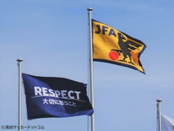 プレミアリーグプレーオフ出場全16チームが出そろう