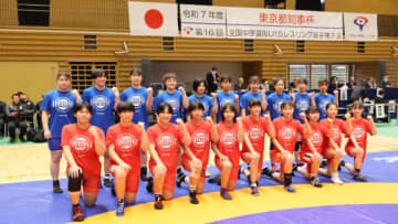 ＜レスリング＞牧野心咲（福島・ふたば未来学園中）が2連覇、志田野乃美（東京・FFC）が2年ぶりの優勝…2025年東京都知事杯全国中学選抜U15選手権・女子