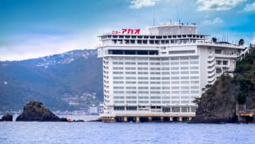 熱海ホテルニューアカオ、1泊2食ビュッフェが最大20％オフ。伊豆の味覚と絶景温泉を楽しむプラン