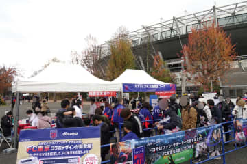 「Jリーグ×地域貢献」、ドコモがサッカーファンと“チーム”になる理由