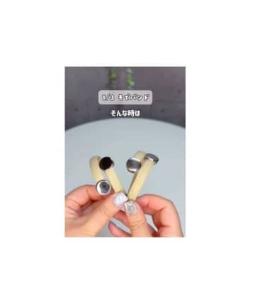 一家に1個は絶対欲しい！【ダイソー】「寒くなる前にそろえたい」「売り切れ続出」便利グッズ3選